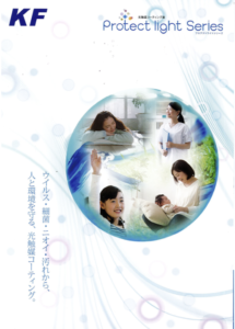 スクリーンショット 2019-11-11 9.14.28