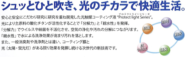 スクリーンショット 2019-11-11 9.14.47