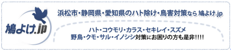 スクリーンショット 2019-11-11 9.16.02