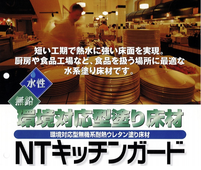 スクリーンショット 2019-11-20 18.38.52