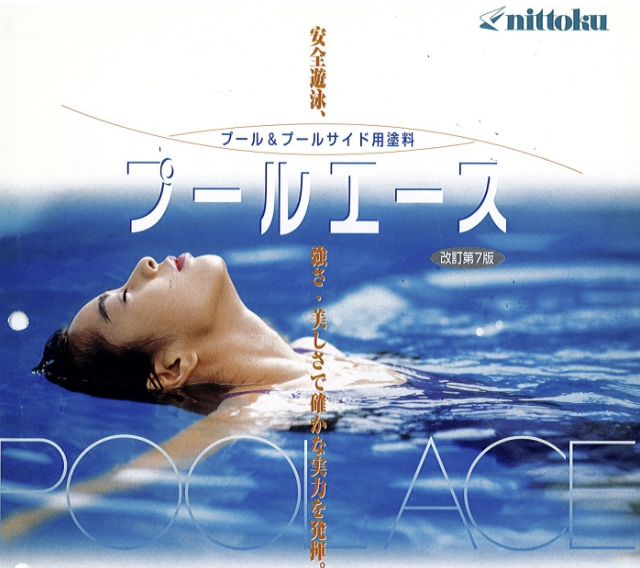 スクリーンショット 2019-11-20 19.27.05