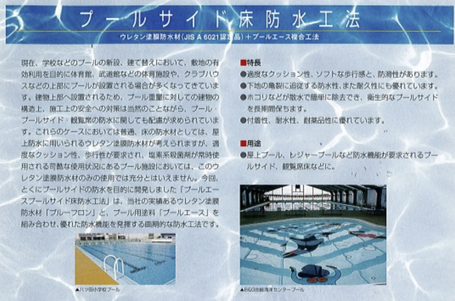 スクリーンショット 2019-11-20 19.32.09