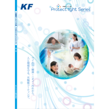 IPROS88914585357322249728