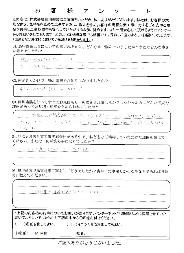 messageImage_1613356903501