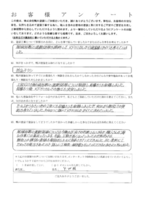 bd3a41915d20e4416afdacb819df1f2e