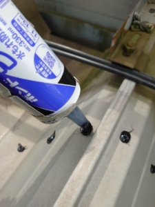 新開興業_210728_1