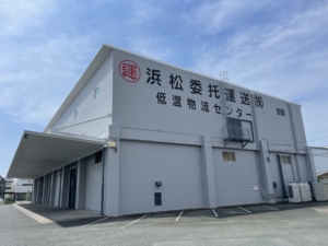 2DA3657C-3D0C-44AB-A021-3D6F02DC0F86